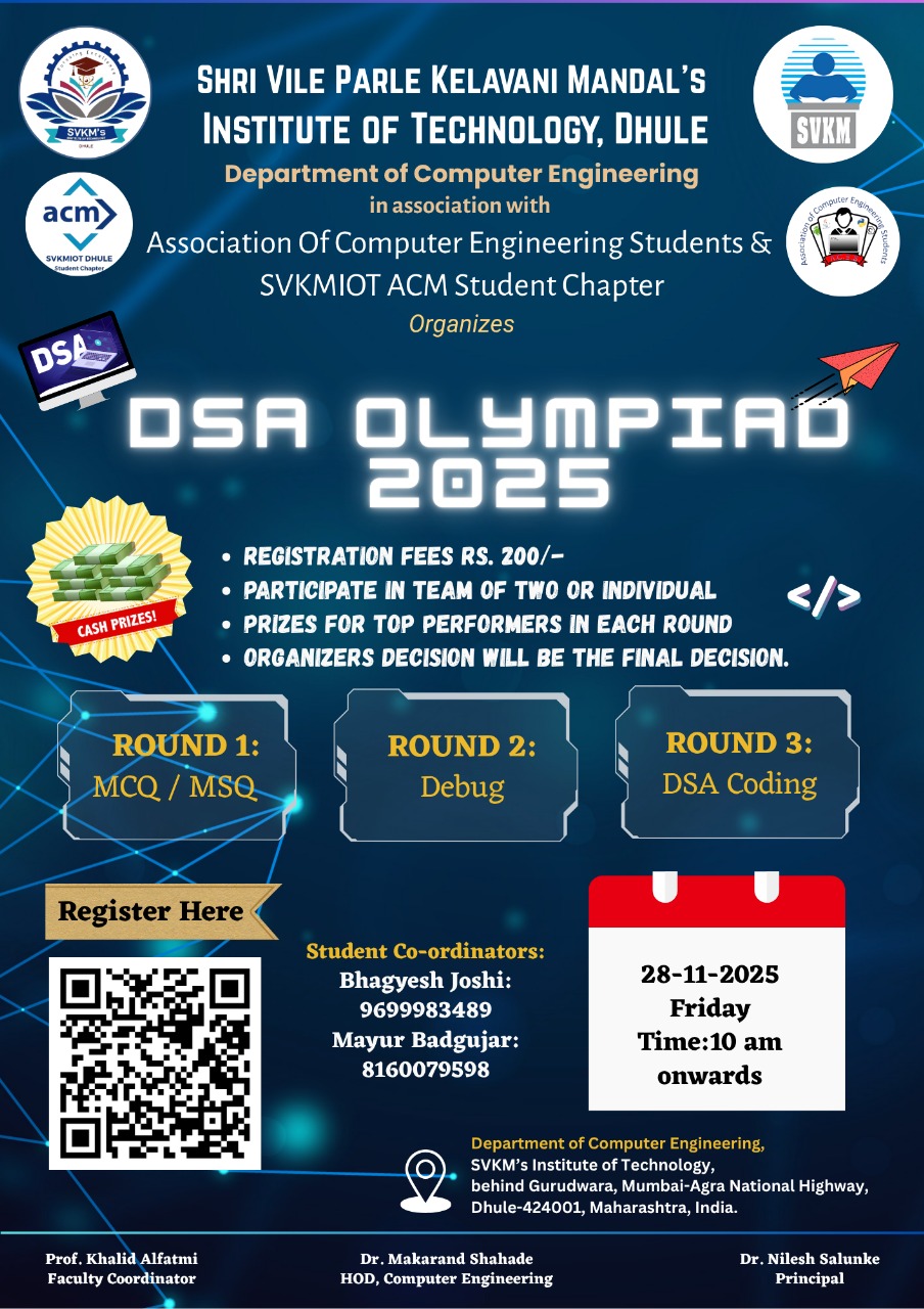 dsaolympiad