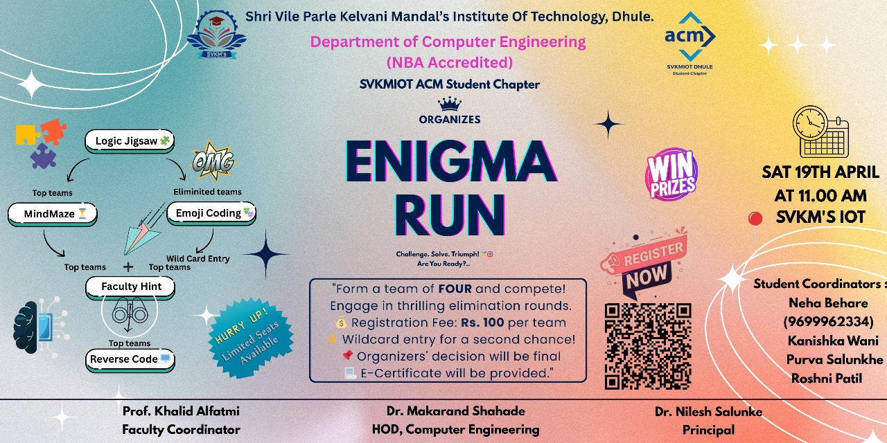 Enigma Run